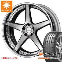 楽天市場】エグゼキューター EX06の通販