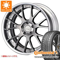 楽天市場】エグゼキューター EX06の通販