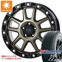 楽天市場】デリカd5 mkw（ブランドBFグッドリッチ）の通販