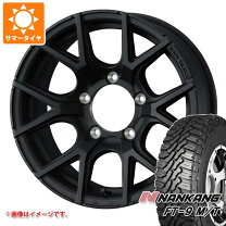 楽天市場】175/80r16 ジムニー ホワイトレター（ブランドナンカン）の通販
