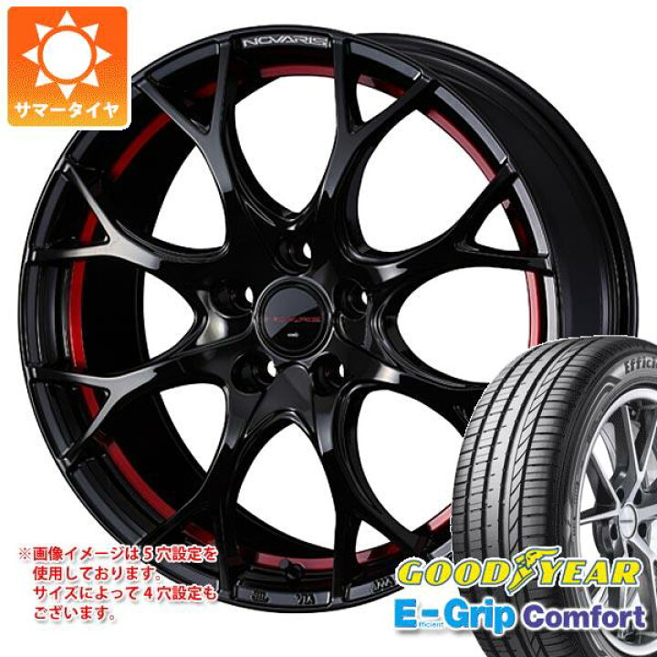 楽天市場】【タイヤ交換対象】サマータイヤ 165/45R16 74V XL 