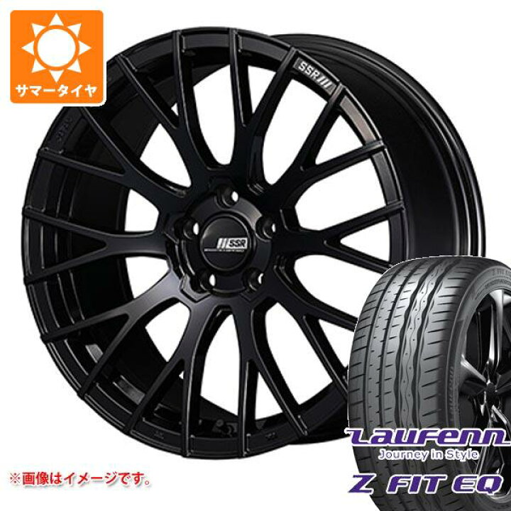 楽天市場】【タイヤ交換対象】サマータイヤ 245/40R19 98Y XL 