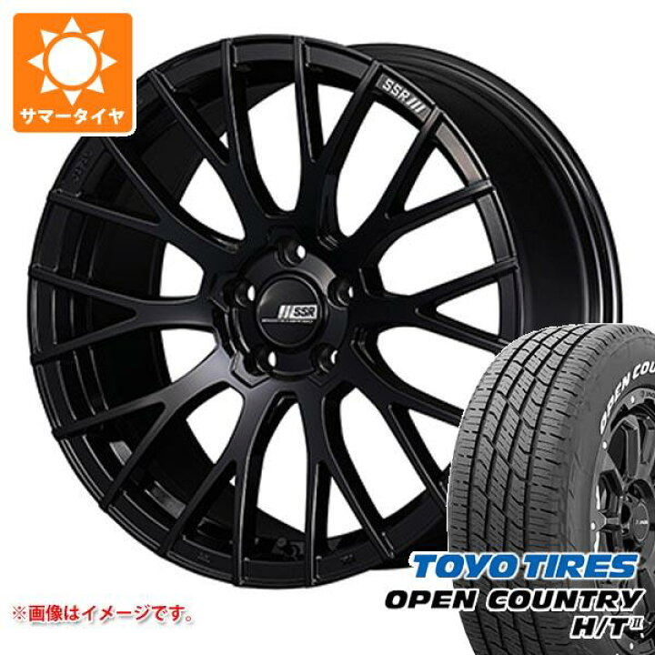 楽天市場】【タイヤ交換対象】サマータイヤ 235/60R18 103H トーヨー 