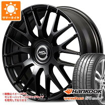 楽天市場】215/35-19 スタッドレス ホイールセットの通販