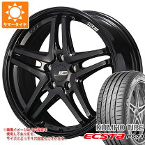 楽天市場】クムホ ps 71 225 45 17の通販