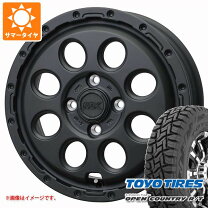 楽天市場】ハイゼットトラック ホイール（ブランドトーヨータイヤ 
