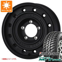 楽天市場】265／75R16（ホイール穴数5）（タイヤ・ホイールセット 