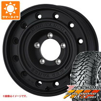 楽天市場】265／75R16（ホイール穴数5）（タイヤ・ホイールセット 