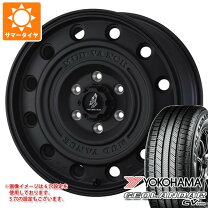 楽天市場】デリカd5（タイヤ本数4本）（車用品・バイク用品）の通販