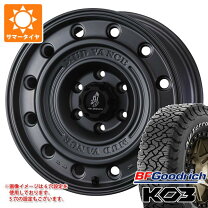 楽天市場】lt245／70r16 113／110s bfグッドリッチの通販