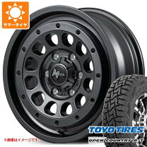 楽天市場】toyo open country r/t 185/85r16 5本の通販