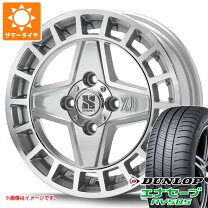 楽天市場】ハスラー165／60r15の通販