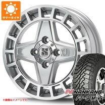 楽天市場】エクストリームj ナンカン ft9 165／60r15の通販
