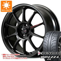 楽天市場】245／40R18 114.3-5穴（車用品・バイク用品）の通販