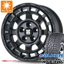 楽天市場】日産 エクストレイル（ブランドファルケン）の通販