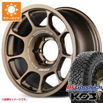 楽天市場】プラド レイズ 285/70-17の通販