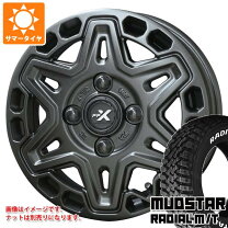 楽天市場】アトレーワゴン（タイヤ本数4本）（車用品・バイク用品）の通販
