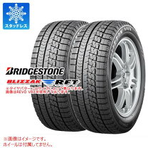 楽天市場】225／60r17 スタッドレス ランフラットの通販