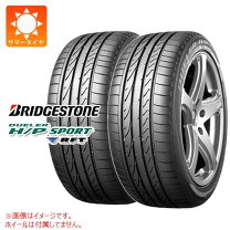 楽天市場】315／35R20 DUELER H／P SPORTの通販 