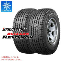 楽天市場】ブリザック 215／80R15の通販