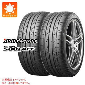 2本 サマータイヤ 225/45R18 91W ブリヂストン ポテンザ S001 ランフラット ★ BMW承認 BRIDGESTONE POTENZA S001 RFT