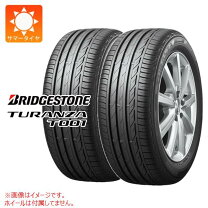 楽天市場】225/50r18 rftの通販