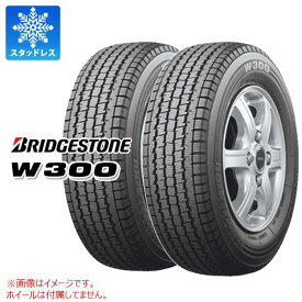 【タイヤ交換対象】2本 スタッドレスタイヤ 145/80R12 80/78N ブリヂストン W300 (145R12 6PR相当) BRIDGESTONE W300 【バン/トラック用】