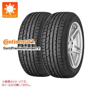 y^CΏہz2{ T}[^C 225/50R17 98V XL R`l^ R`v~AR^Ng2 R`V[ CONTINENTAL ContiPremiumContact2 ContiSeal