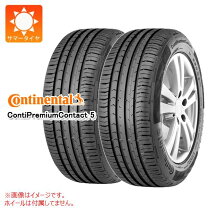 楽天市場】continental conti premium contact 215／55r17（車用品 