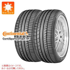 【タイヤ交換対象】2本 サマータイヤ 275/35R19 (100Y) XL コンチネンタル コンチスポーツコンタクト5P ★ BMW承認 CONTINENTAL ContiSportContact 5P