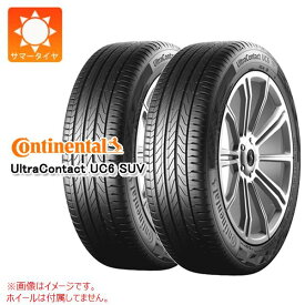 【タイヤ交換対象】2本 サマータイヤ 265/40R21 105Y XL コンチネンタル ウルトラコンタクト UC6 SUV CONTINENTAL UltraContact UC6 SUV