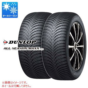 y^CΏہz2{ I[V[Y 165/65R14 79H _bv I[V[Y}bNX AS1 DUNLOP ALL SEASON MAXX AS1