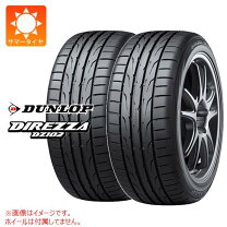 楽天市場】dunlop direzza dz102 225 45 r18の通販
