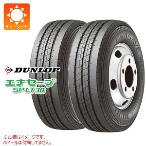 2�{ �T�}�[�^�C�� 245/50R14.5 106L �_�����b�v �G�i�Z�[�u SP LT38 DUNLOP ENASAVE SP LT38 �y�o��/�g���b�N�p�z