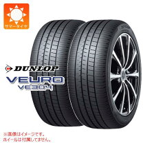 楽天市場】タイヤ 225／40r19 ダンロップの通販 