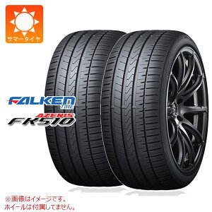 2�{ �T�}�[�^�C�� 215/50ZR17 95W XL �t�@���P�� �A�[�j�X FK510 FALKEN AZENIS FK510