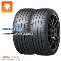 楽天市場】ファルケン 275/40/20の通販