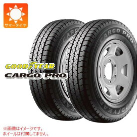 【タイヤ交換対象】2本 サマータイヤ 145/80R13 88/86N グッドイヤー カーゴ プロ (145R13 8PR相当) GOODYEAR CARGO PRO 【バン/トラック用】