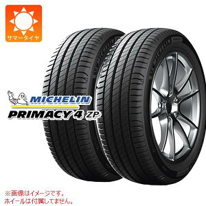 2{ T}[^C 225/50R17 98Y XL ~V vC}V[4 tbg MICHELIN PRIMACY4 ZP