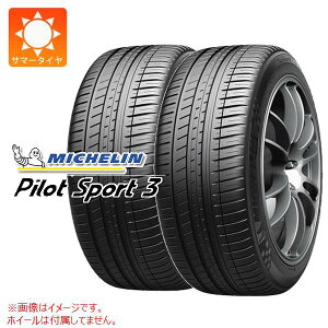 2�{ �T�}�[�^�C�� 255/40ZR20 (101Y) XL �~�V������ �p�C���b�g�X�|�[�c3 �A�R�[�X�e�B�b�N MO �����Z�f�X���F MICHELIN PILOT SPORT3 ACOUSTIC