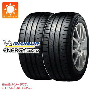 y^CΏہz2{ T}[^C 175/65R15 88H XL ~V GiW[ZCo[  BMWF MICHELIN ENERGY SAVER
