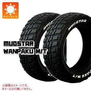 y^CΏہz2{ T}[^C 225/60R18 100T }bhX^[ pN M/T zCg^[ MUDSTAR WANPAKU M/T