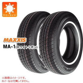 【タイヤ交換対象】2本 サマータイヤ 155/80R13 79S マキシス MA-1 ホワイトリボン MAXXIS MA-1
