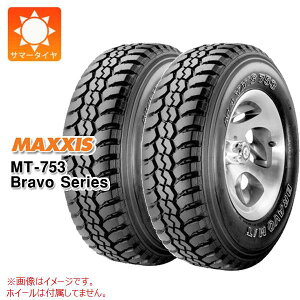 y^CΏہz2{ T}[^C 185R14C 102/100Q 8PR }LVX MT-753 u{[V[Y ubNTChEH[ MAXXIS MT-753 Bravo Series