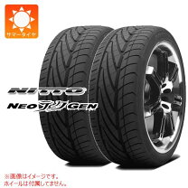 楽天市場】225 30zr20 85w xlの通販