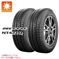 楽天市場】nitto nt421q 245／45r20の通販