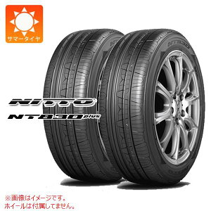 y^CΏہz2{ T}[^C 225/50R17 98Y XL jbg[ NT830vX NITTO NT830 plus