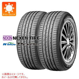 【タイヤ交換対象】2本 サマータイヤ 205/55R16 91V ネクセン N'ブルー HDプラス NEXEN N'blue HD Plus