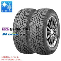 楽天市場】オールシーズン タイヤ 155 65 r14（ブランドネクセン）の通販