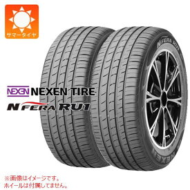 【タイヤ交換対象】2本 サマータイヤ 255/50R19 103Y ネクセン N'フィラ RU1 N1 ポルシェ承認 NEXEN N'FERA RU1